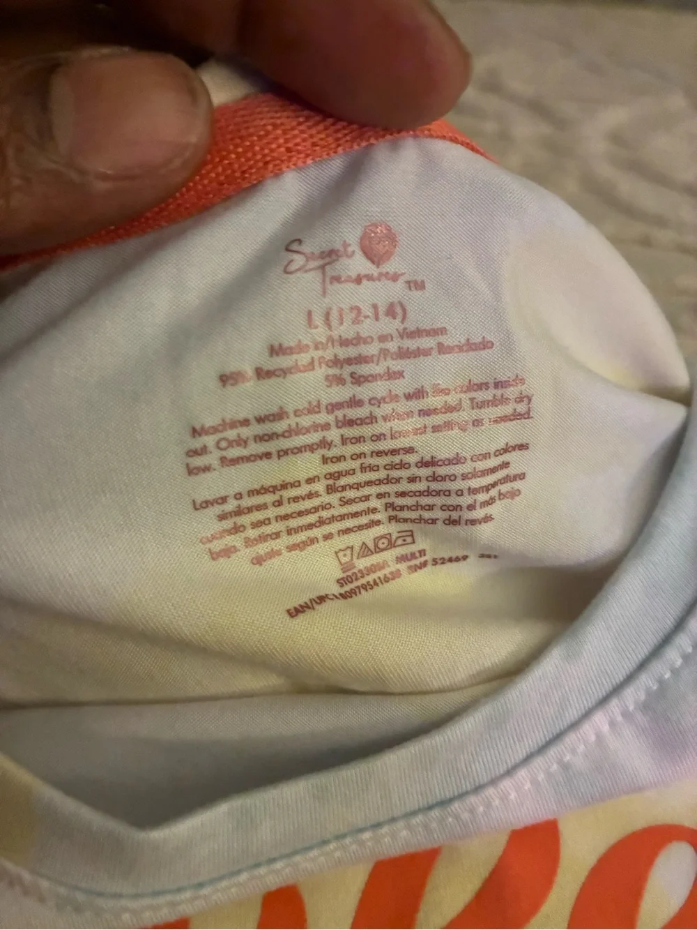 NWT lounge matching Pajama Set by Secret Treasures. “Queen of Everything”